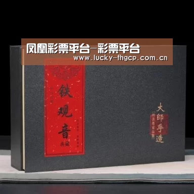 清香铁观音_02