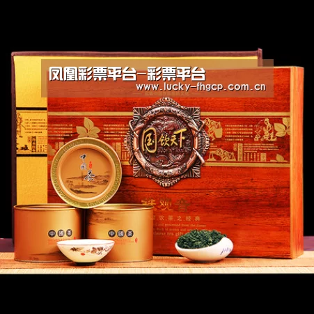 浓香铁观音_04(图1)