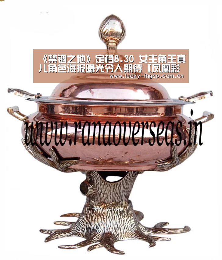 凤凰彩票平台